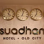 Suadhan Hotel 2*
