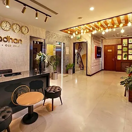 Suadhan