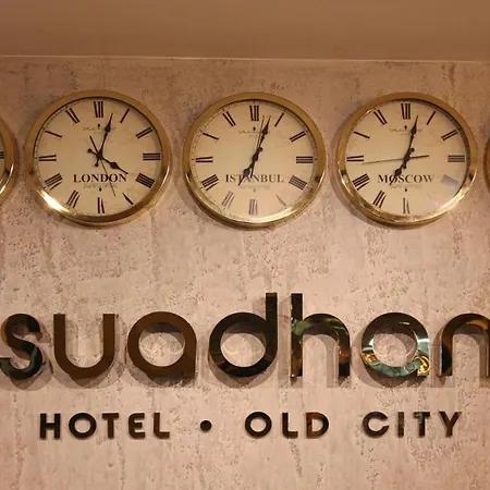 Suadhan فندق 2*
